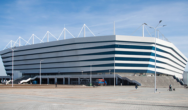 Стадион «Калининград»