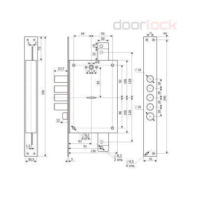 Замок ГАРДИАН 21.12Т