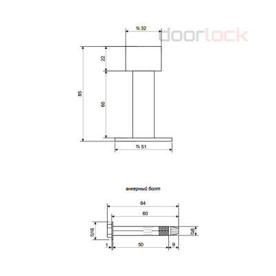 Дверной упор напольный APECS DS-0009-INOX (85 мм)