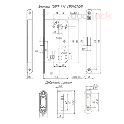 Замок дверной магнитный Гардиан Soft 1 M WC GRF
